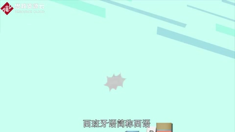 一分鐘了解拿來(lái)主義
