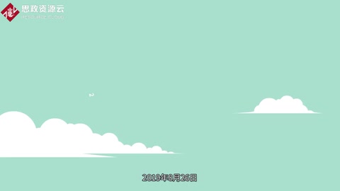 《中華人民共和國(guó)<em>藥品</em>管理法》解讀