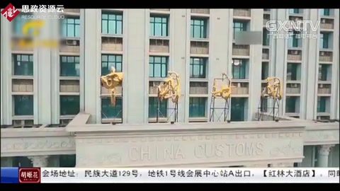 東盟全面經(jīng)濟(jì)合作框架協(xié)議生效，出口企業(yè)可享受更多優(yōu)惠政策