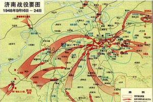 濟(jì)南<em>戰(zhàn)役</em>—<em>解放</em>戰(zhàn)爭(zhēng)中<em>的</em><em>戰(zhàn)役</em>之一
