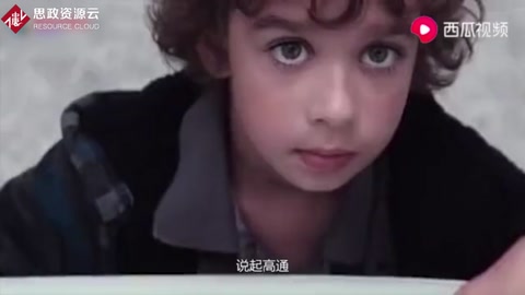 中國態度轉變，同意高通3000億收購案？網友：黃花菜都涼了