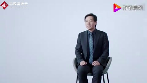 <em>小米</em>饑餓營銷？何時退休？<em>雷</em><em>軍</em>這么回答