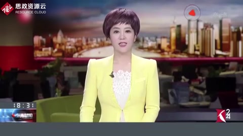 中國提出世貿(mào)組織改革的立場與主張