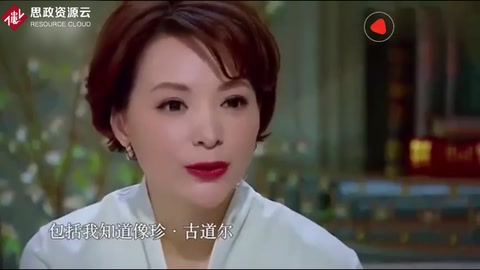 董卿《寂靜<em>的</em>春天》我們每次對自然<em>的</em>下毒，就是在毒<em>害我</em>們自己