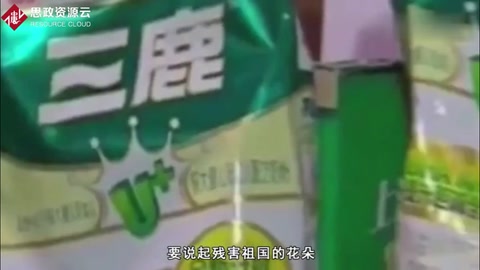 “反應(yīng)停”事件