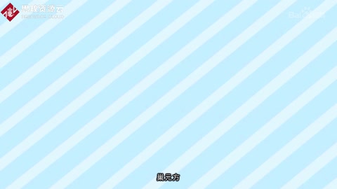 巢元方：隋代醫(yī)家
