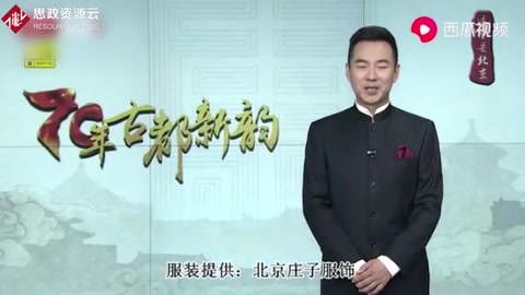 1954年，毛主席專門就中國(guó)中醫(yī)藥的發(fā)展，做出了重要批示