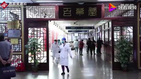 數(shù)說“<em>十三五</em>”｜中醫(yī)醫(yī)療機構增至6萬多個 <em>我國</em>中醫(yī)藥服務能力持續(xù)提升