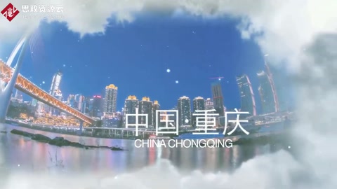 <em>戰略</em>管理——人生<em>的</em><em>戰略</em>地圖
