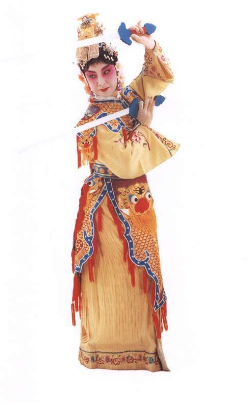 <em>梅蘭芳</em>