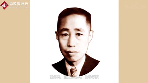 中國<em>克隆</em>第一人：童第周