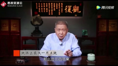 古代文明<em>的</em>發展取決于動物<em>的</em>馴化，這就是非洲<em>落后</em><em>的</em>原因