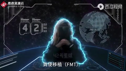 賣翔發家致富？吞翔治療頭禿？你會為了頭發大吃一斤嘛