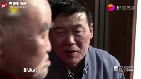 龜齡集非遺傳承人：天人合一炮制地道好中藥，制藥也對數字有講究