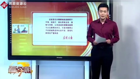 上海：公園內<em>黑天鵝</em>被人偷回家燉蘿卜吃了！