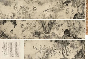世界首部養魚<em>專著</em>——《養魚經》