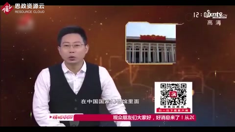 彩陶是新石器的產物之一，記錄了當時的文化，是中華文化的瑰寶