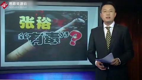 張裕<em>葡萄酒</em>檢出農(nóng)藥殘留 股價大跌