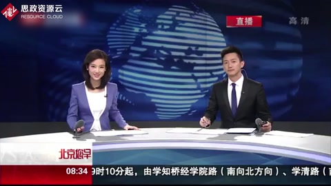 聯(lián)想完成IBMx86收購