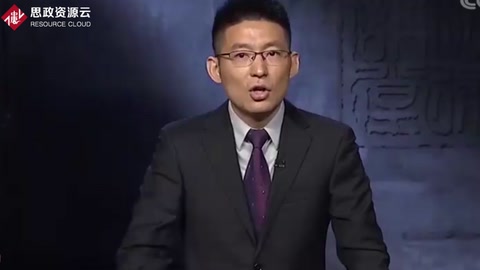 董仲舒提出的<em>春秋</em>決獄，在法律上有很深的影響，現在都余力未消