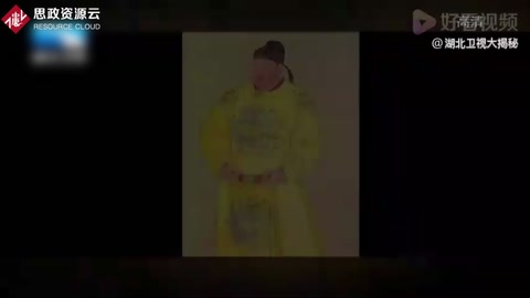 李世民虛心納諫、開墾荒地、厲行節儉，開創<em>歷史上</em>著名<em>的</em>貞觀之治