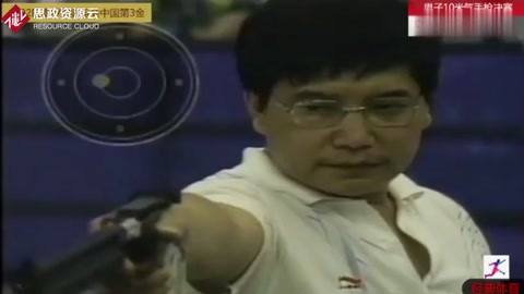 1992巴塞羅那<em>奧運會</em>中國“第3金”-男子10米氣手槍，<em>王</em><em>義</em><em>夫</em>奪金！