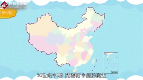 中國登山隊：開創了人類首次從北坡登頂珠峰<em>的</em>歷史