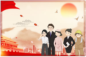 奧運精神
