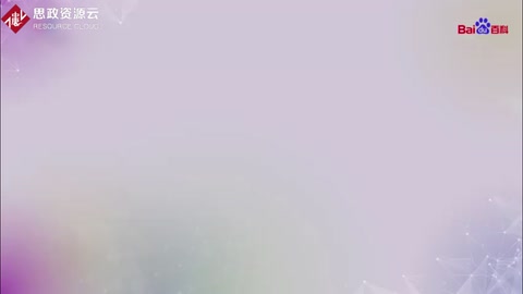 <em>科普</em><em>中國(guó)</em>·<em>科學(xué)</em><em>百科</em>：行動(dòng)研究