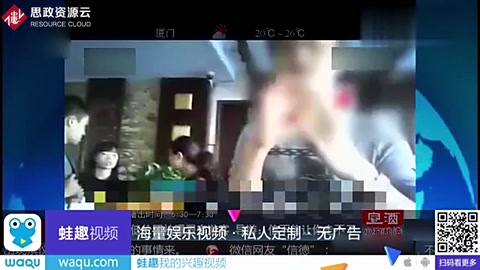 低價團<em>被</em><em>曝</em>狠宰游客 導游：信不信讓你走不