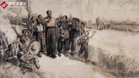 《七律·到<em>韶山</em>》——現(xiàn)代詩(shī)人<em>毛澤東</em>所做的一首七律