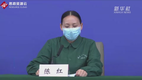<em>安徽</em>支援湖北重癥護理隊：危重患者好轉是前進<em>最大</em>動力