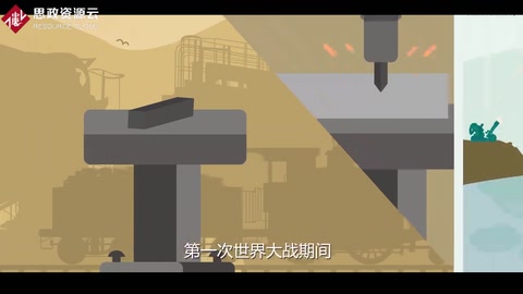 帶你看看材料的發(fā)展歷史