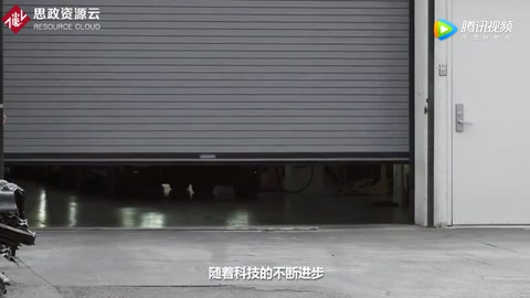 上海蔚來獲<em>智能</em>網聯<em>汽車</em>測試號牌, 自動<em>駕駛</em>真的要來了！