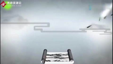 昆曲動漫中的生旦凈末丑