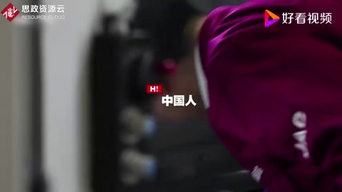 大國工匠：車間里的“數(shù)控達人”