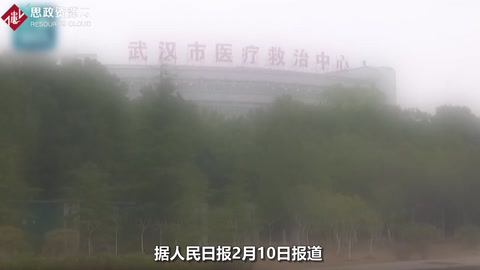 一天內6000名醫護專家開往武漢！中國萬眾一心，抗疫決戰在武漢打響