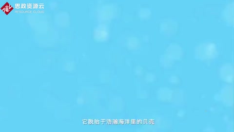 帶你了解<em>貨幣</em>——有勞動(dòng)等價(jià)物對(duì)應(yīng)<em>的</em>交換權(quán)<em>的</em>契約