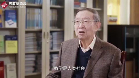 教育是他畢生的事業，李大潛<em>院士</em>榮獲“杰出教學獎”