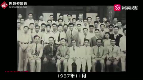 中國微波之父林為干：拒絕美國高薪聘用，在中國最艱難時毅然回國