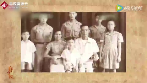 鄭守儀瞞著父母獨(dú)自回國