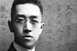 新文化運動<em>領(lǐng)袖</em>——胡適