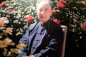<em>中國</em>現代作家、歷史學家、考古學家——郭沫若