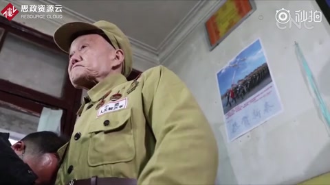 不忘初心，方得始終——中國共產黨人<em>的</em>初心和使命