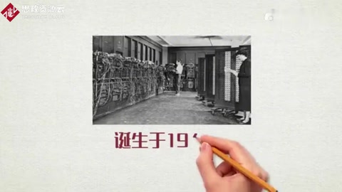 一起了解計算機的發(fā)展歷史
