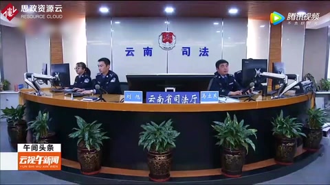 全面推進<em>依法</em><em>行政</em>