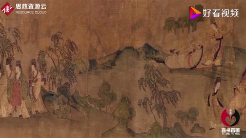 洛神賦圖視頻