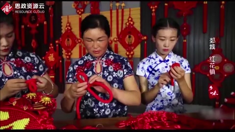 中國結，凝聚中國魂的小飾品，如今走出<em>國門</em>走向世界