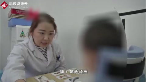 兒童康復治療師：這里是醫院 也是<em>孩子</em><em>的</em>樂園