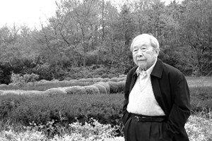 中國辯證唯物主義研究會執(zhí)行會長——韓樹英